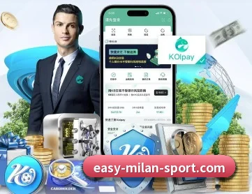 米兰体育 APP - milan