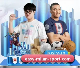 AI 革新(ACMilan)